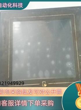 现货威纶触摸屏MT510TV 4GWV功能正常