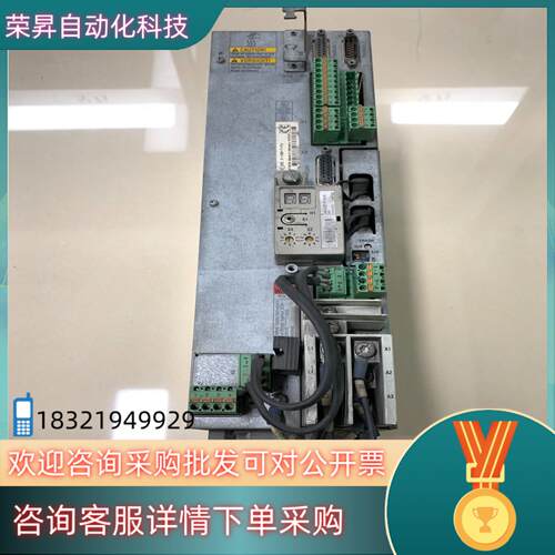 现货力士乐驱动器DKC023-100-7-FW有意者联系我～