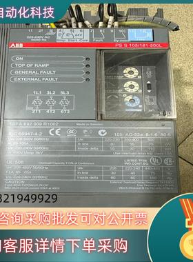 现货PSS105181-500LABB软起九九新