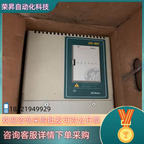 6KDV314504F14D4 GE Drive DV-30