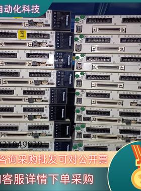 现货A6 MADLT05SFMADLN05SEMADLN