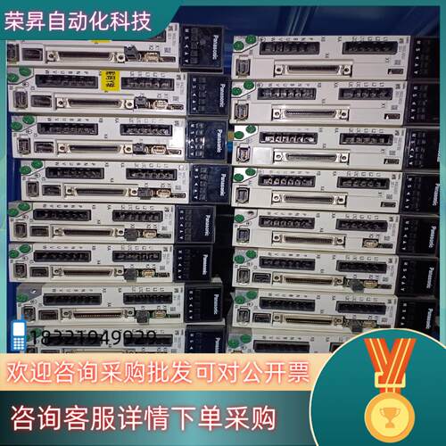 现货A6 MADLT05SFMADLN05SEMADLN