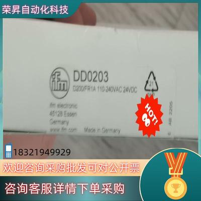 现货全新易福门速度监控器DD0203