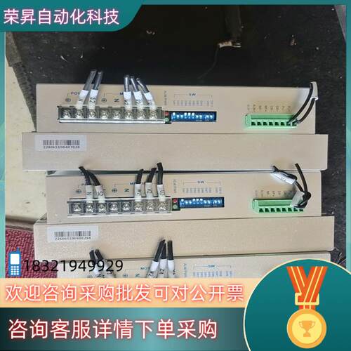 现货出售三相混合式驱动器DV3722功能