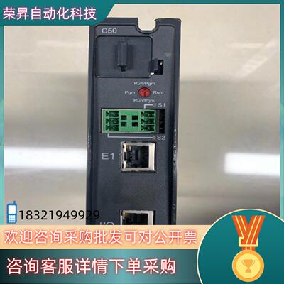现货Honeywell霍尼韦尔HC900 C50 CPU模块
