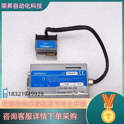 现货LASERSCALE激光尺 BL57-056REHBT07