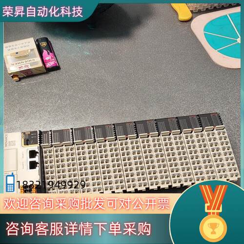 现货汇川easy320-0808tn附带模块GL20-0032E