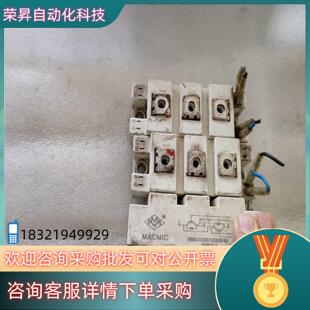 现货MMG100S120B6HN 原装使用