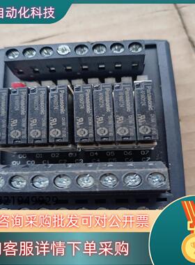 现货SiRON胜蓝 Y446 8位继电器模块