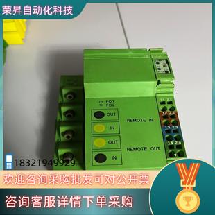 LK45 现货德国lBS