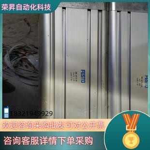 100 SA534429 DNC 现货费斯托