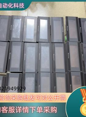 现货威纶通摸屏43寸MT6051ip成色