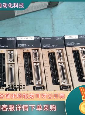 现货SGDS-01A01A安川驱动件100W220V