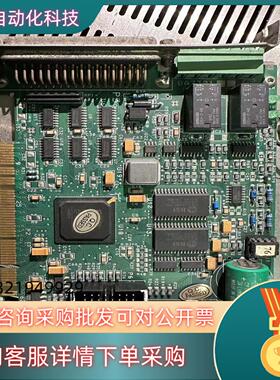 大族彼岸PA8000CNC 控制卡 BA7301 有