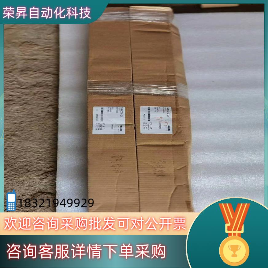 现货Misumi导轨型号SXRL28-720全新有几条每掉