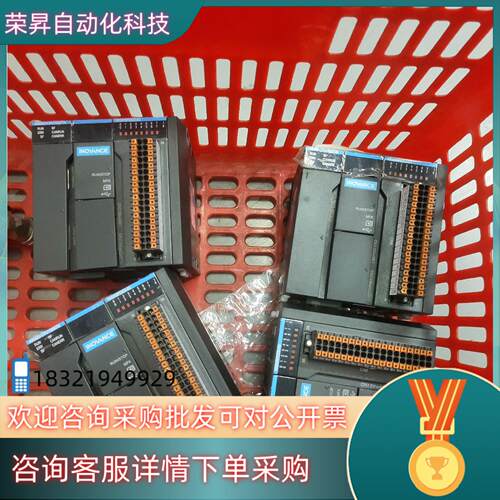 现货汇川 PLC 模块AM403-CPU1608TN