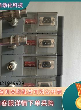 现货横河DCS卡件EB501-10三片STYLE的S1有两片S