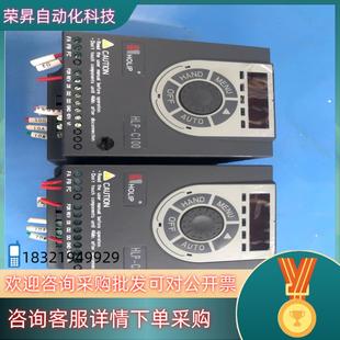 HLP 075KW C100 现货海利普变频器HLP