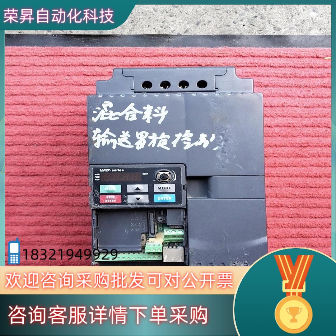 现货台达变频器VFD075E43A 75kw380v 成色