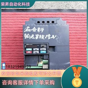 现货台达变频器VFD075E43A 成色 75kw380v