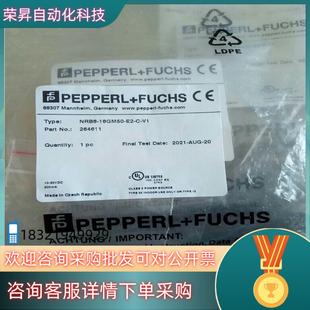 现货全新原装 18GM50 V1有5 倍加福接近NRB8