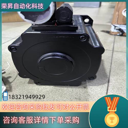 现货伦茨伺服电机MCS19F30-RS0B0-B28N-ST5S