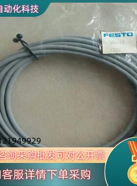 现货原装费斯托SIM-M8-4GD-5-PU订货号15896