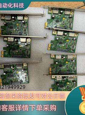 现货PCI-E   USB卡 U3-PCIE1XG205 Rev