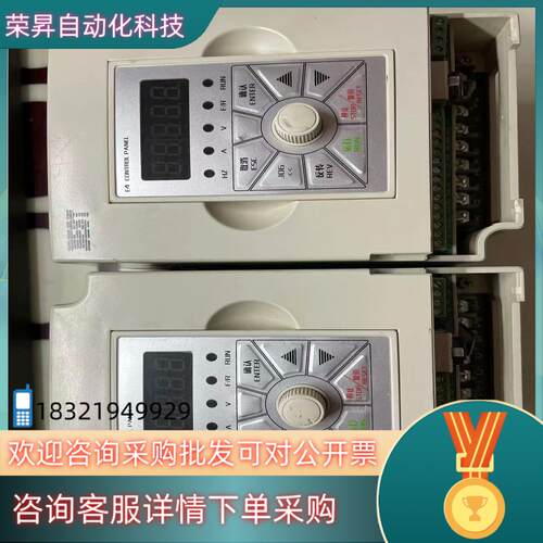 现货贝士德变频调速器E4-15G22P-T4-B3  38