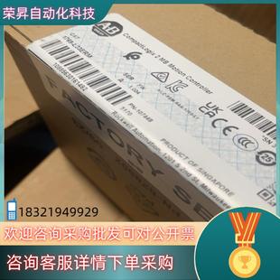 现货1769-L33ERM