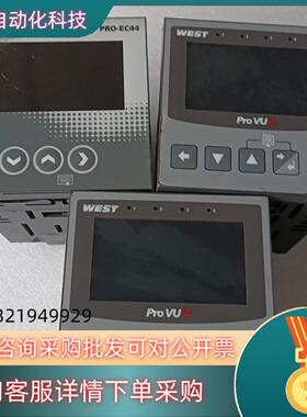 现货ProVU4 V41C02LL0000010