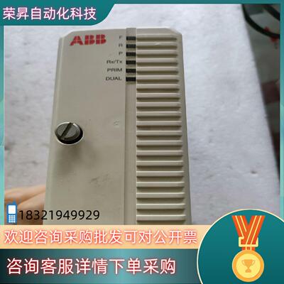 ABB模块CI840 3BSE022457R1 成色 质现货