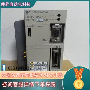 04AP400W件外壳漂亮功能正常现货 安川驱动器SGDL
