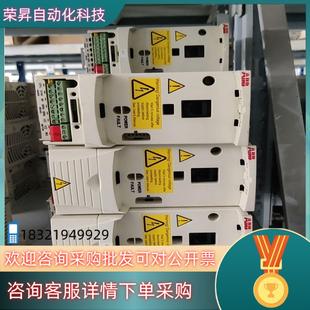 01A2 03E 4037k ACS350 现货ABB变频器