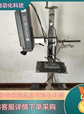 现货MARKEM  IMAJE马肯依玛仕激光打标机SL 130i