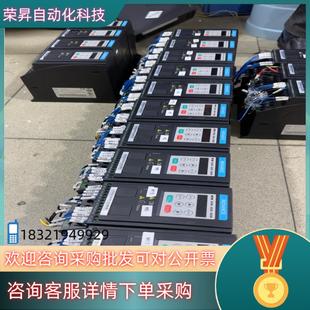 现货MD200S075B SC汇川变频器 CAN