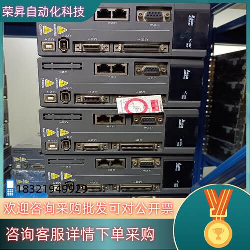 现货台达A2 ASD-A2-1021-F 1KW伺服驱动器 功能