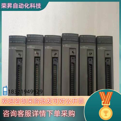 现货富士 NP1X3206-W有8个外观无任何刮痕左右