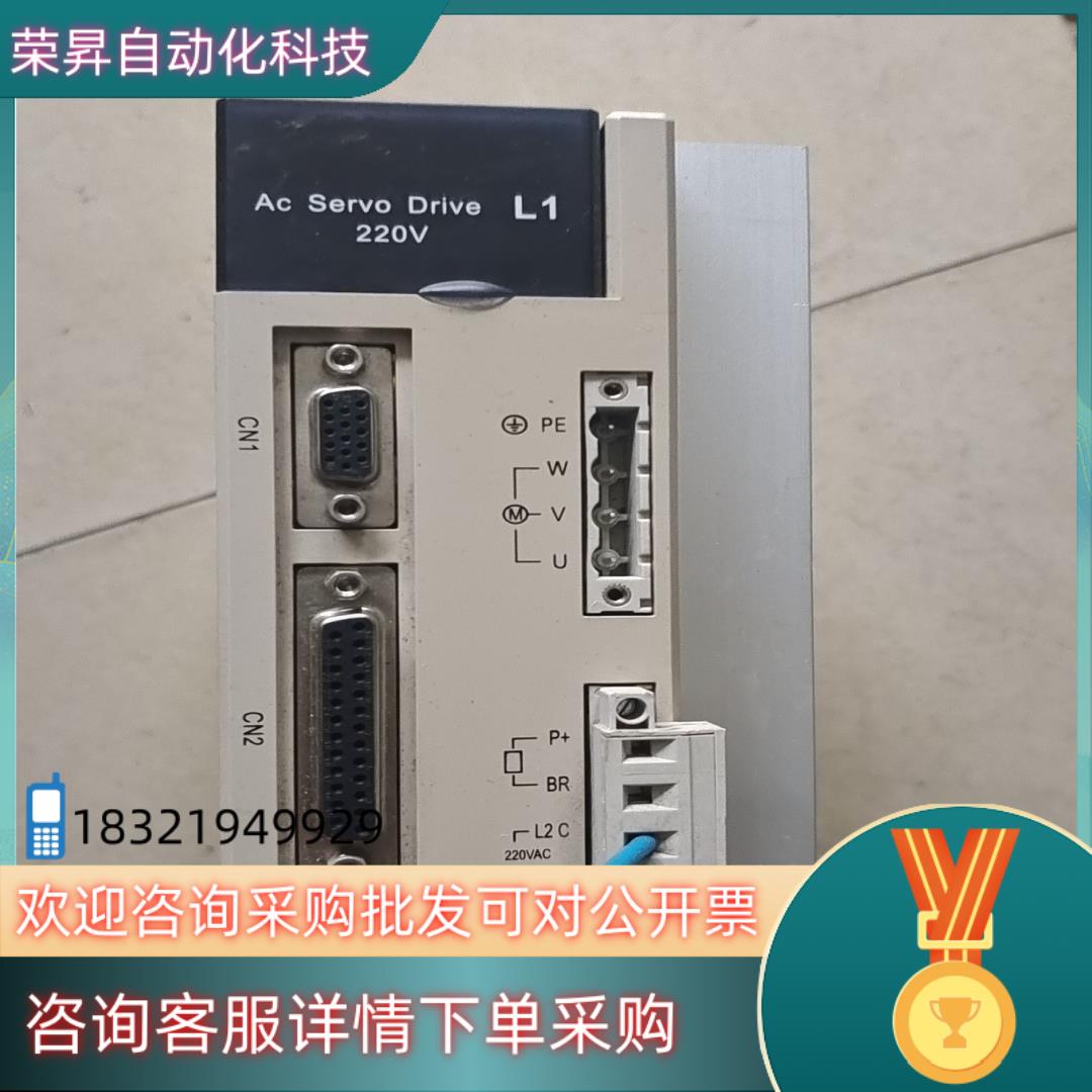 现货通航伺服驱动器型号THSF-L1-230T220v9A