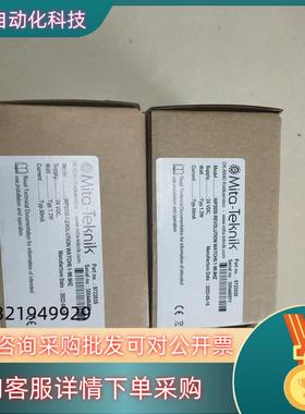 MiTa米塔转速模块WP2035全新原装未使用