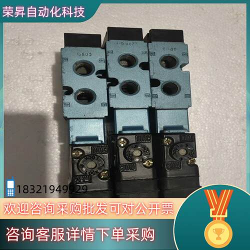 现货原装MAC高频电磁阀811C-PM-611JA-152