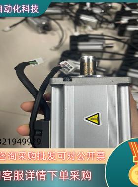 现货A6 400W MSMF042L1U2M 电机