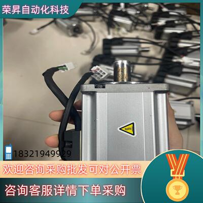 现货A6 400W MSMF042L1U2M 电机