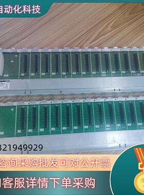 现货PLC基板Q312B4个100个