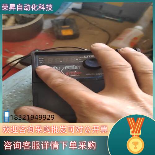 现货台湾光宝变频器EVO600043S2D2E20F