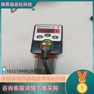 现货邦纳压力传感器 输出4一20ma 0一250Bar