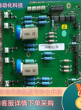 现货ABB软启动器驱动板1SFB536068D1013