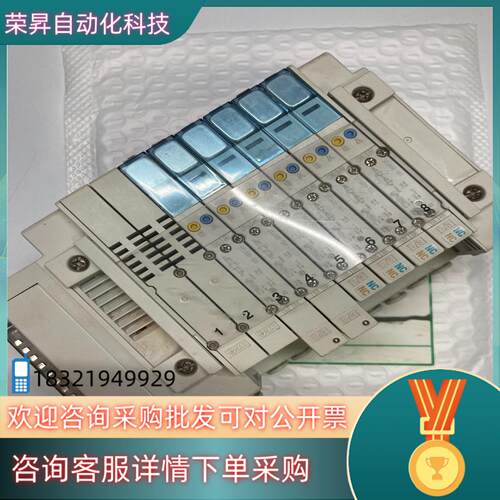 SMC阀岛 SY3300-5U1 2pcs SY3A00-5现货