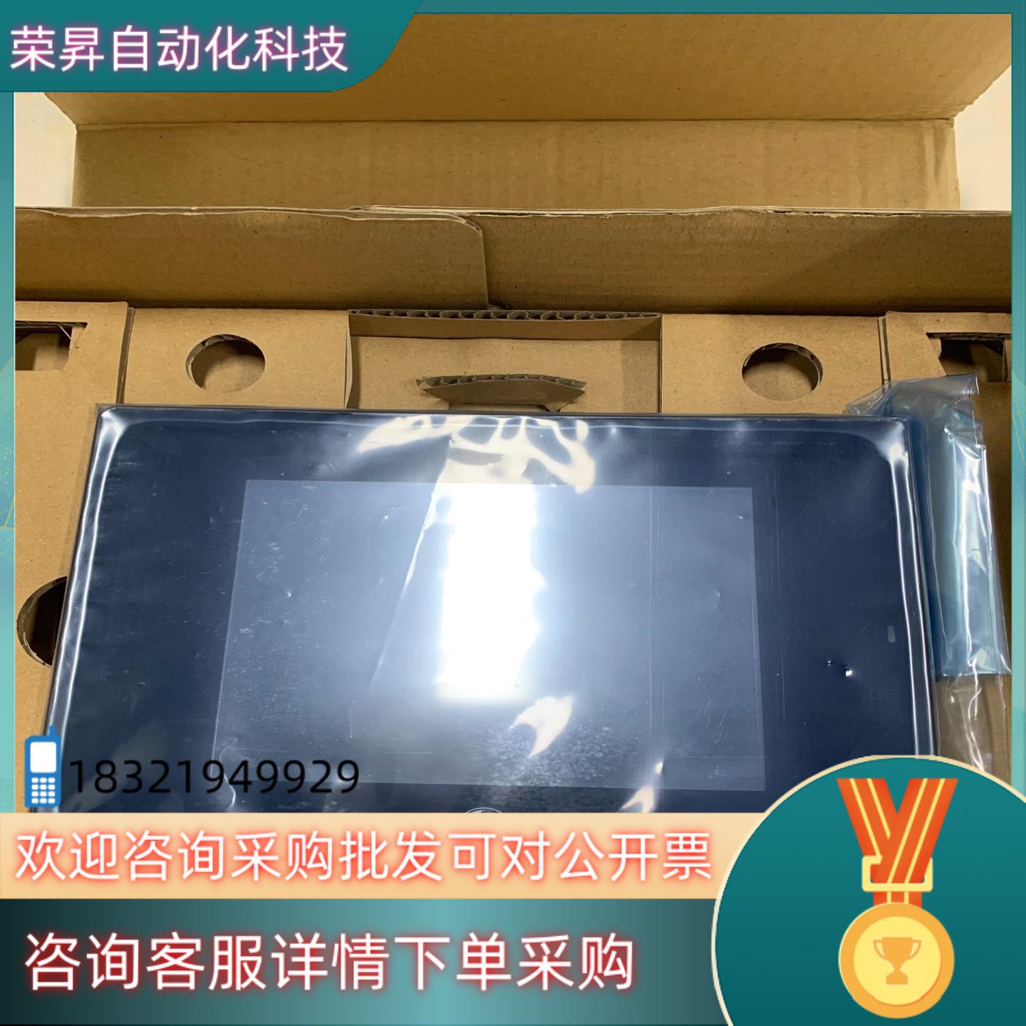 现货全新原装GE触摸屏IC755CSS06RDA-AJ