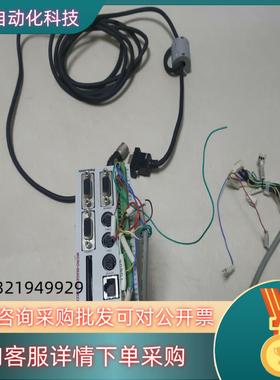 现货工业相机视觉控制器ANMX400数据线一条一起